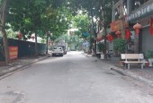 Bán đất Nguyễn Xiển vỉa hè 2.5m, ngõ ô tô tránh, 65m2 sổ đỏ, mặt tiền 5m, giá rẻ  8.2 tỷ